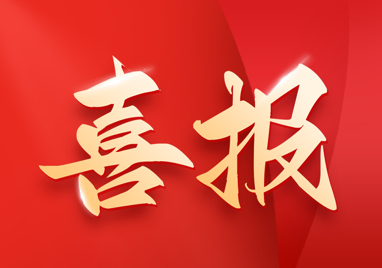 頻獲殊榮,陽帆售后服務(wù)體系和服務(wù)能力齊獲高星級(jí)證書
